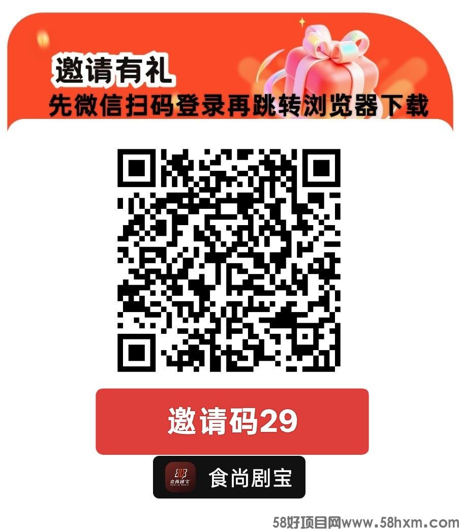 haiou_chat_1374839051106127872_7a1fc7a829f5e08add2af4563b3505d1.jpeg