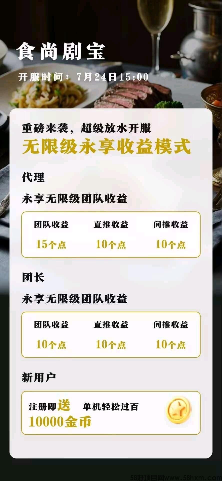 haiou_chat_1374839051106127872_d9985b6234e3511ad333921e92e7d072.jpeg