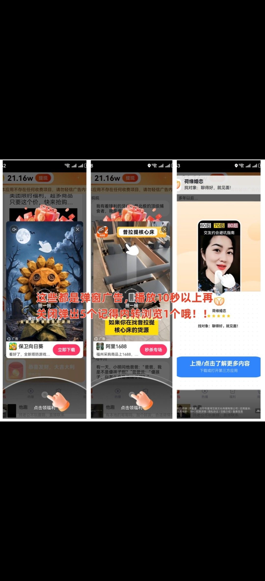 haiou_chat_1374839051106127872_1eb15c29d37bf24105299f10fd4be878.jpeg