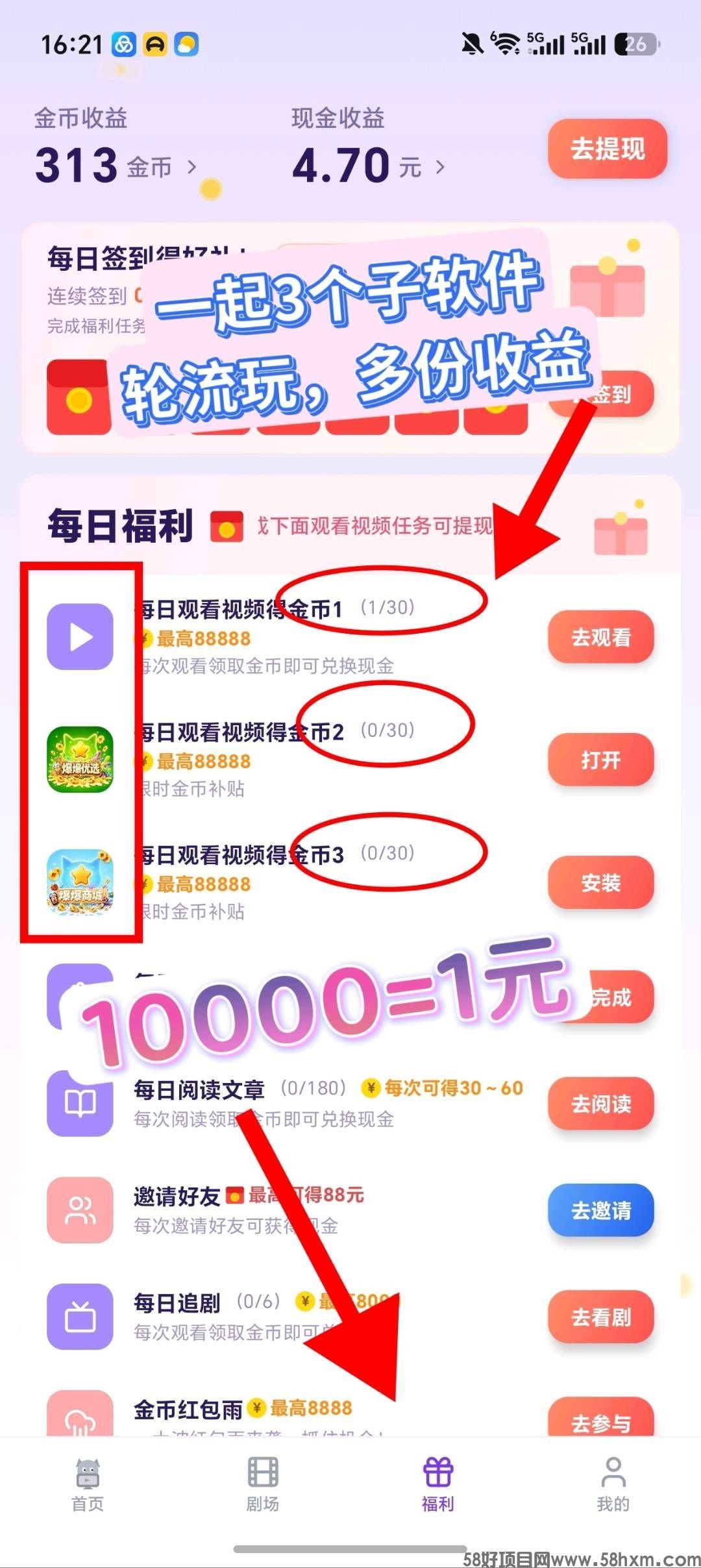 haiou_chat_1374839051106127872_ffdfe3f8ac90222e6c7c8b9fb8c42df0.jpeg