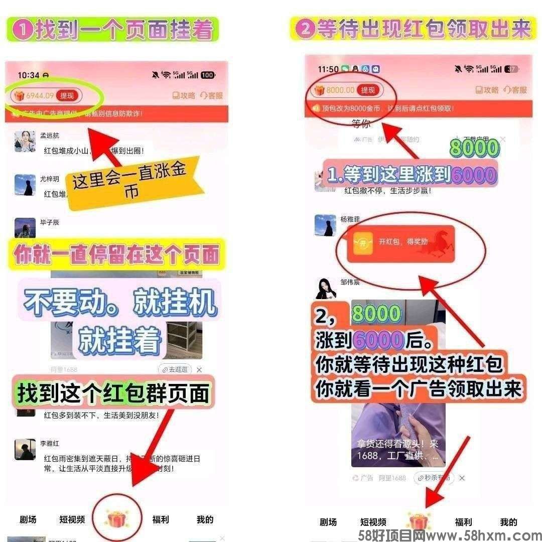 haiou_chat_1374839051106127872_4eae6b4855688d46e85e44d1686ebde8.jpeg