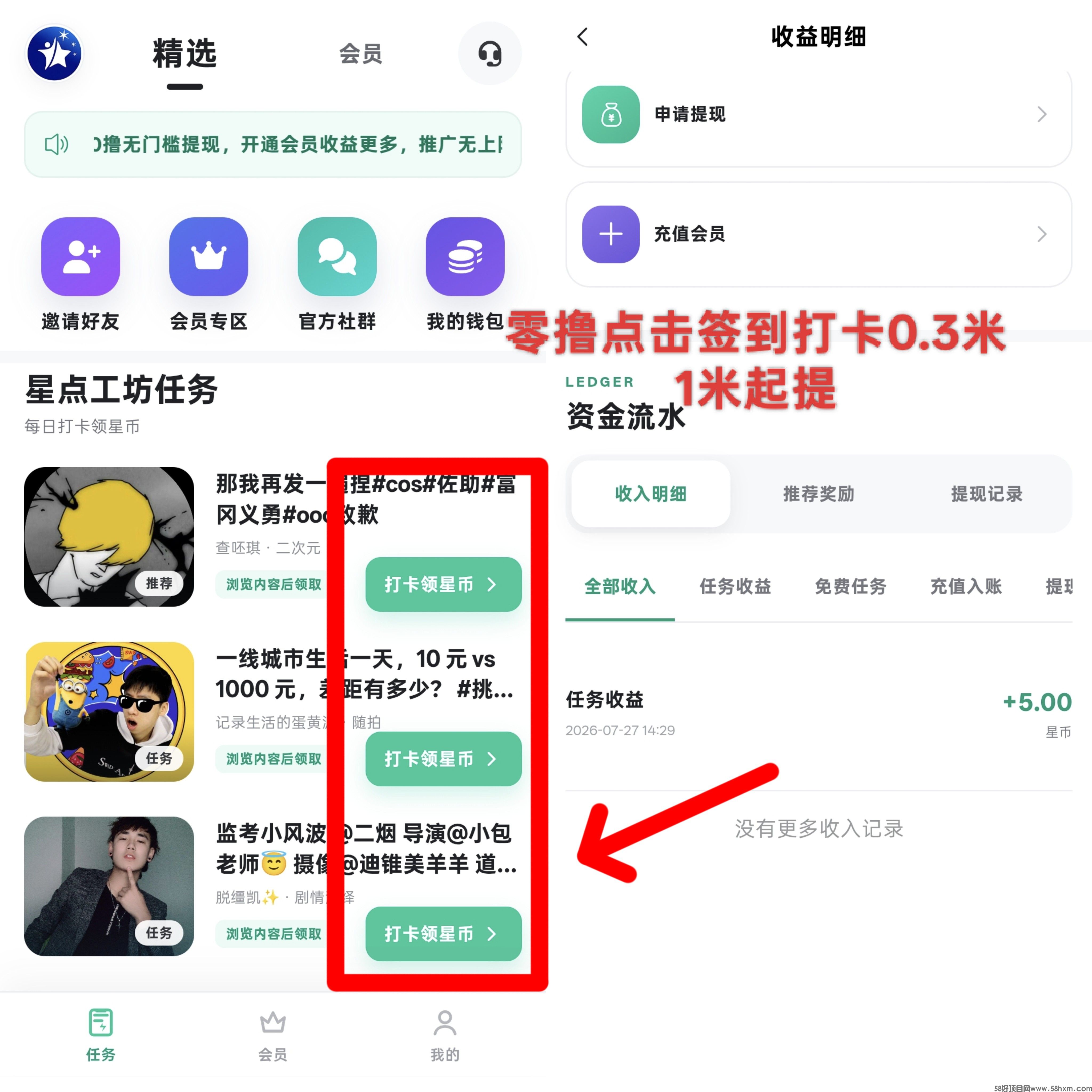 haiou_chat_1374839051106127872_a113849ec0912f3dfa34fcb94a09daa8.jpeg