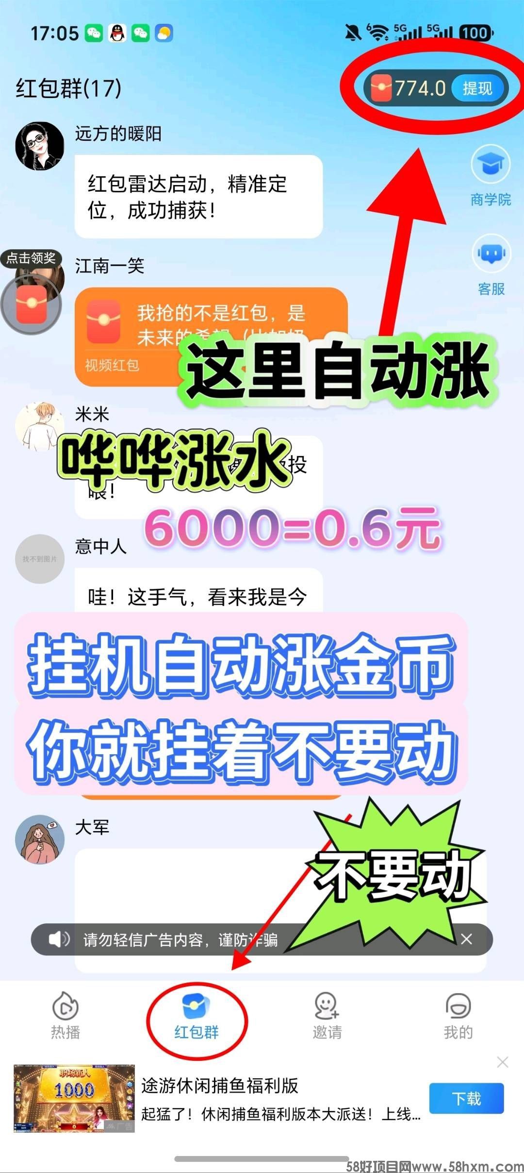 haiou_chat_1374839051106127872_f9ded74d3cc2506dc7d79432712c5a03.jpeg