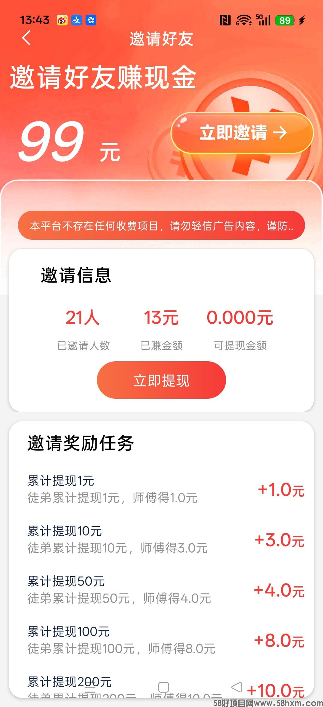 haiou_chat_1374839051106127872_2b12de4325f4f28ec69cdd2870779ad8.jpeg