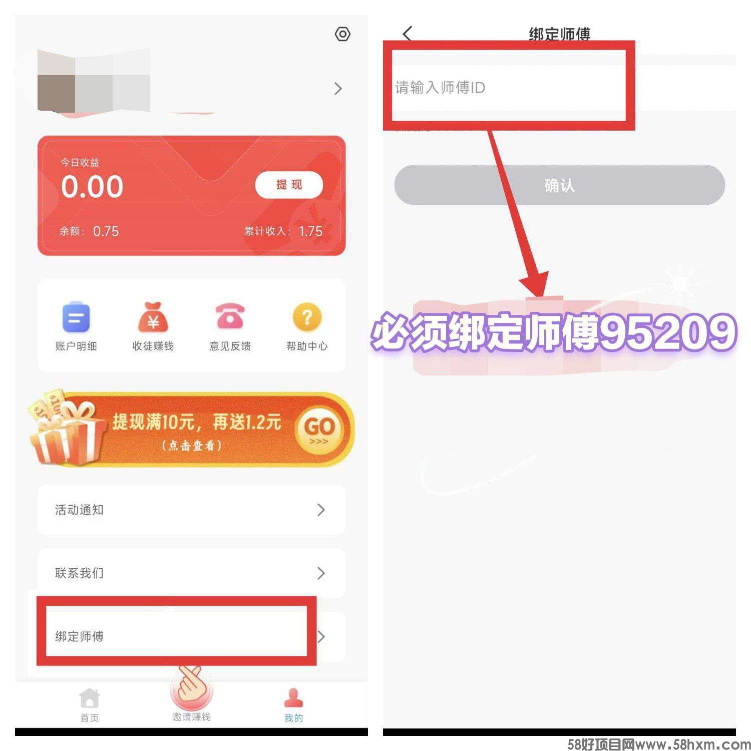 haiou_chat_1374839051106127872_0da9f27e889241d352ba6f1b22f05945.jpeg