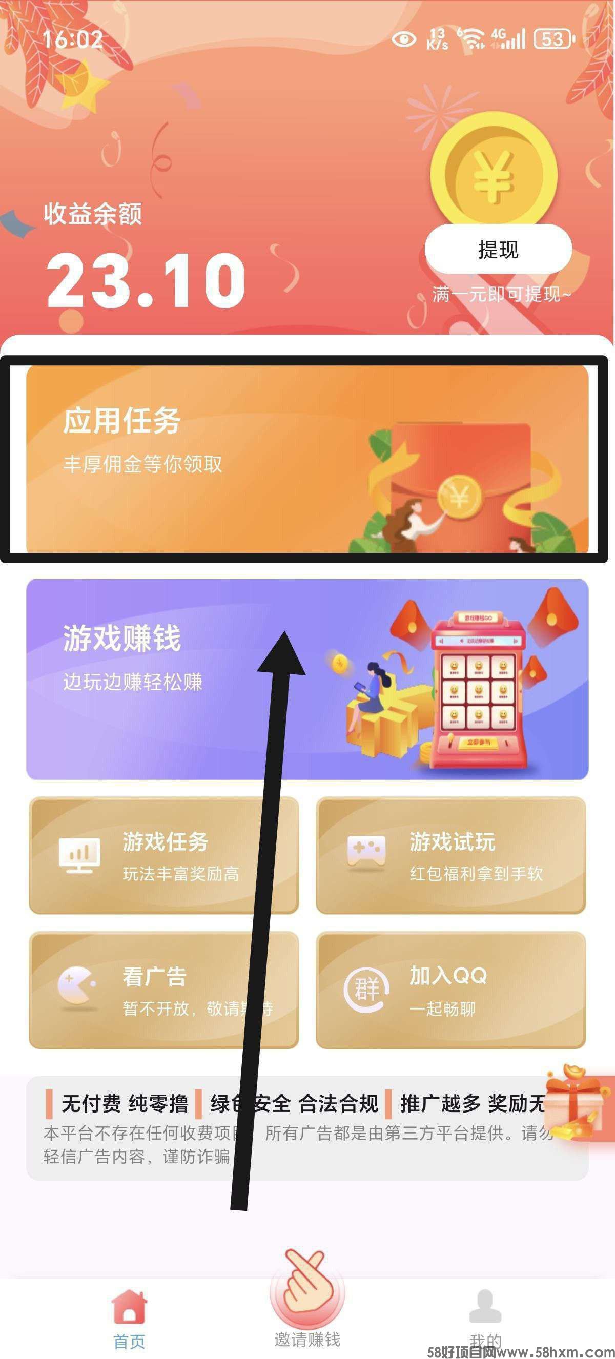 haiou_chat_1374839051106127872_f677f0a6f9cc9957aff016c5cbac7ec3.jpeg
