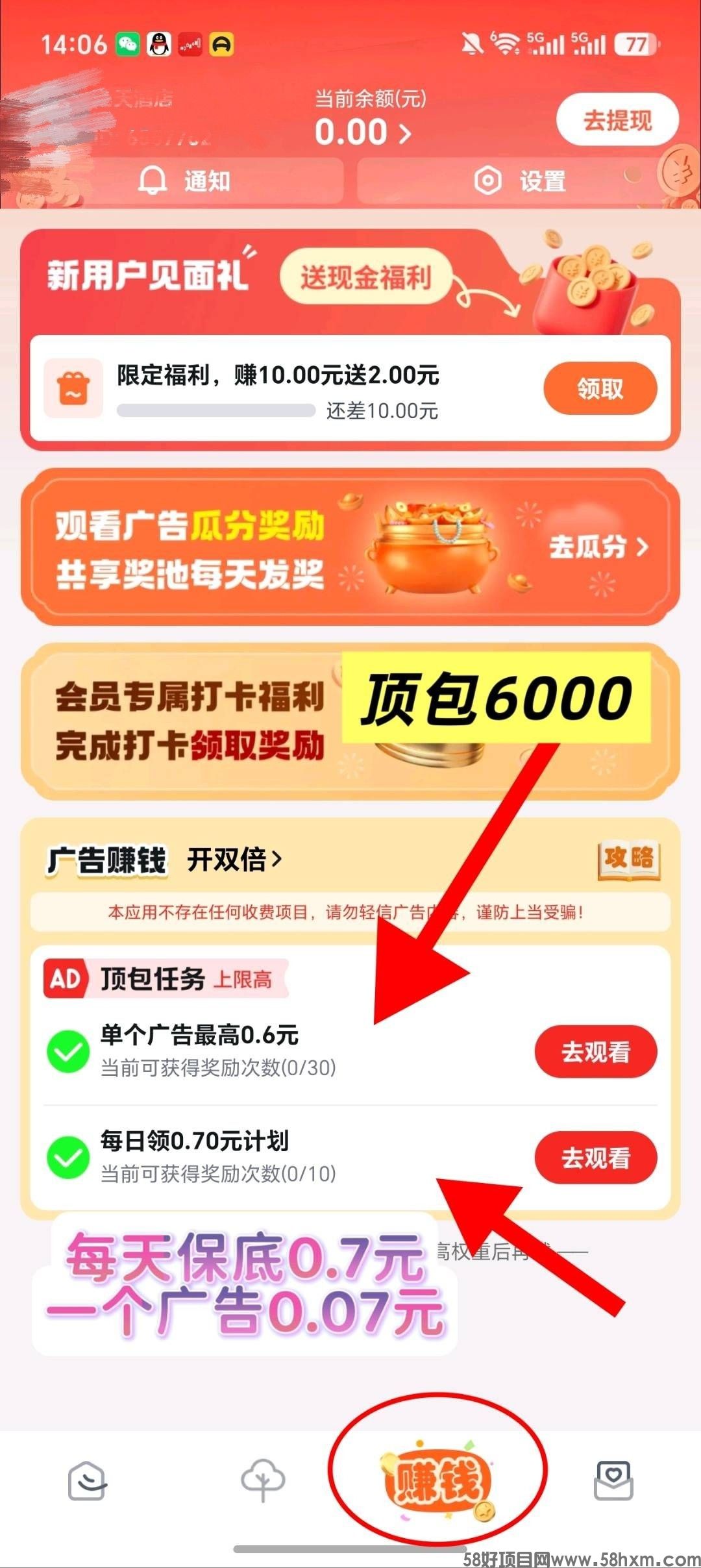 haiou_chat_1374839051106127872_01922908d504a28a23c28a5048be8113.jpeg