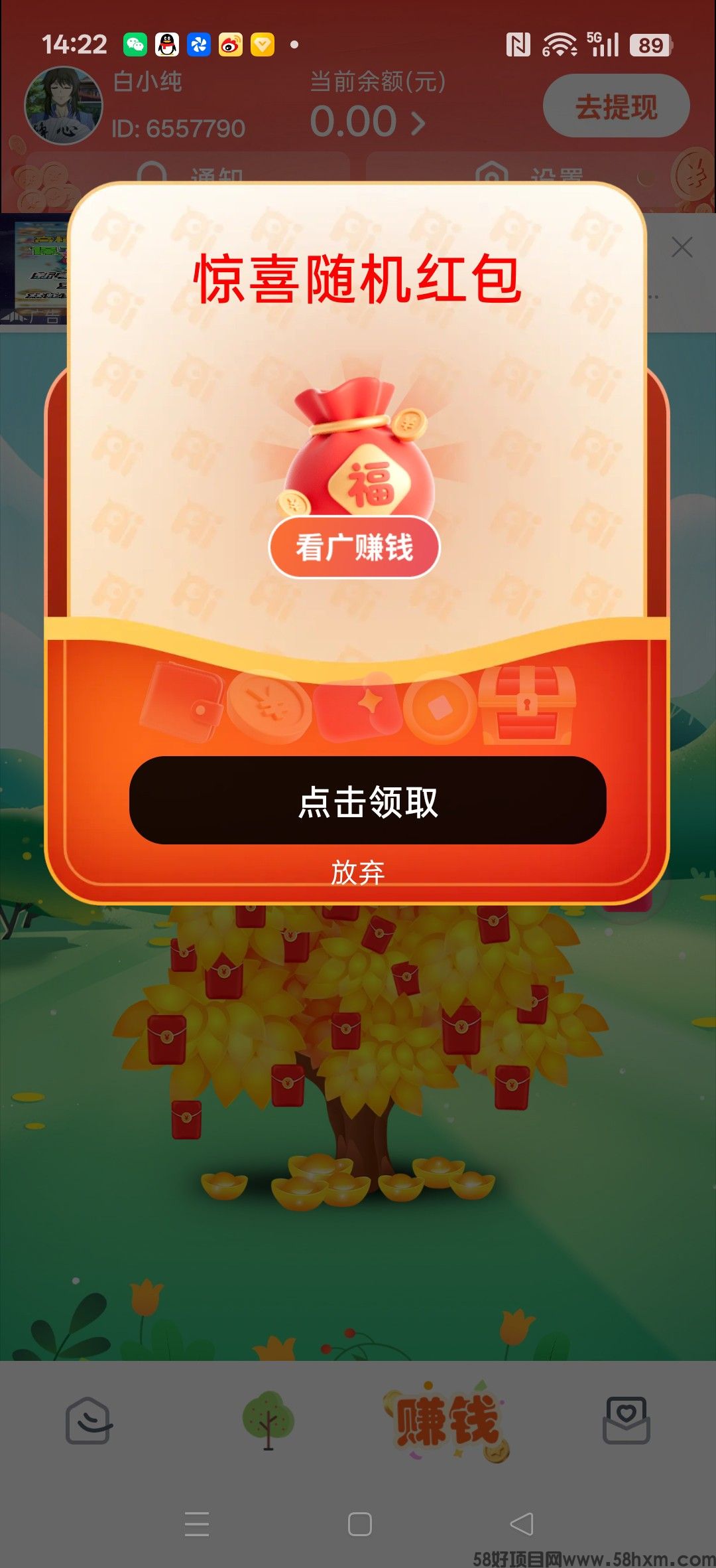haiou_chat_1374839051106127872_2a23f3bf46a4d9392b11ed59ca8733f6.jpeg