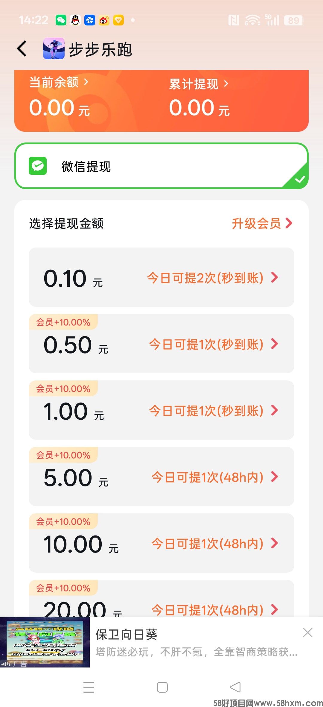 haiou_chat_1374839051106127872_58f9aa2c062cbe062dd10e6984cedb12.jpeg