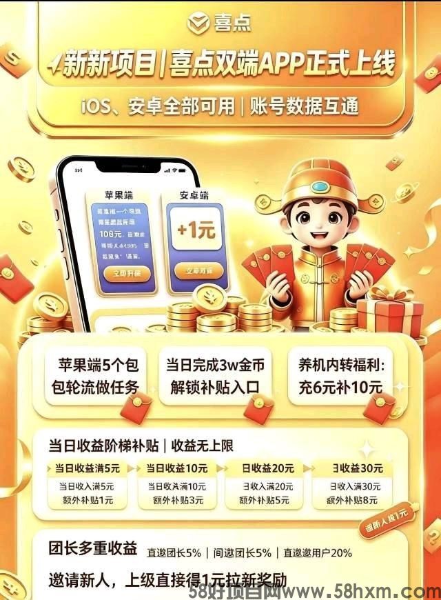 haiou_chat_1374839051106127872_21f11f4d9a214b1d7b63b95f2f20bd98.jpeg