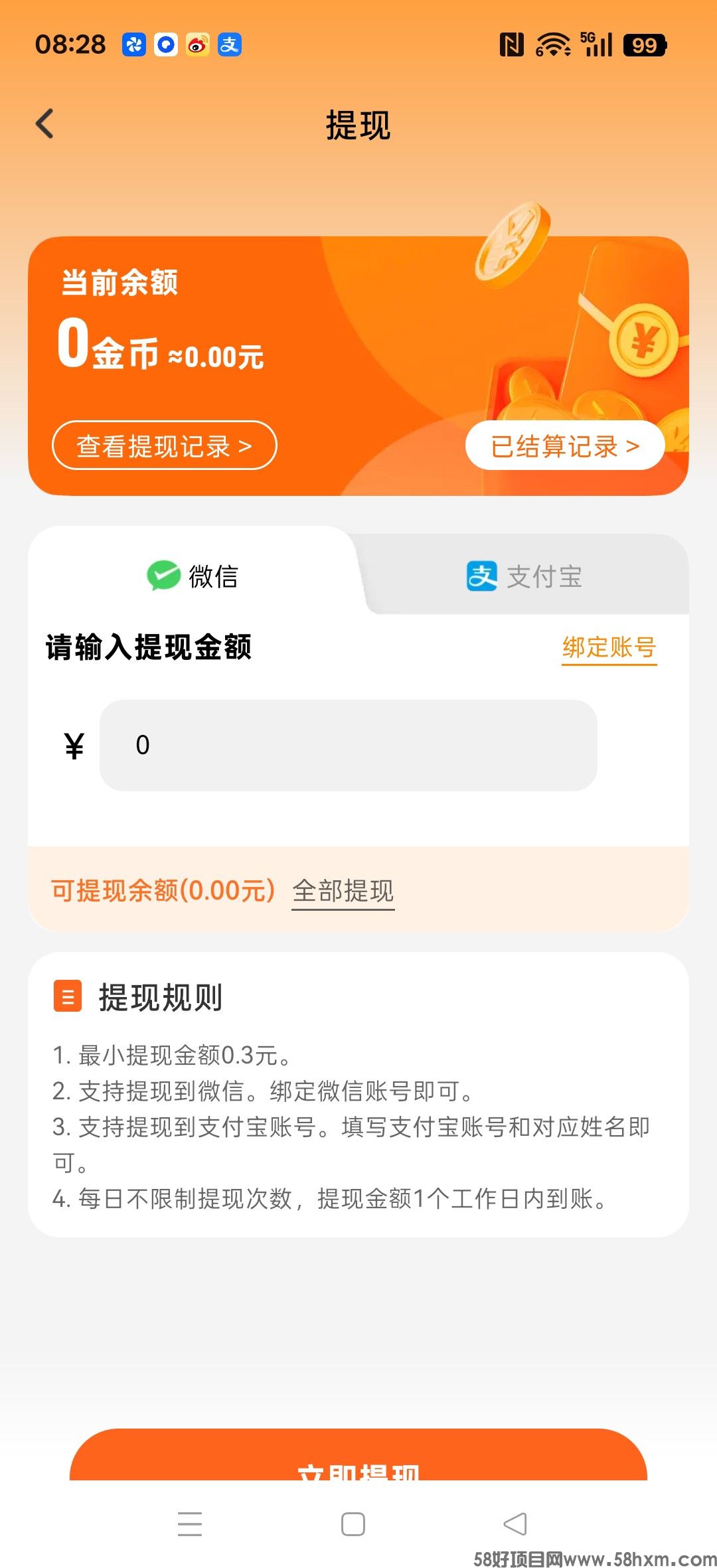 haiou_chat_1374839051106127872_20b6d7365f2220aeb0661bc5a2263cdc.jpeg