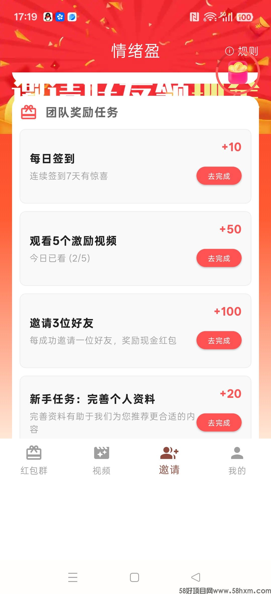 haiou_chat_1374839051106127872_95517aa58eeb259c88040f9210da3f01.jpeg