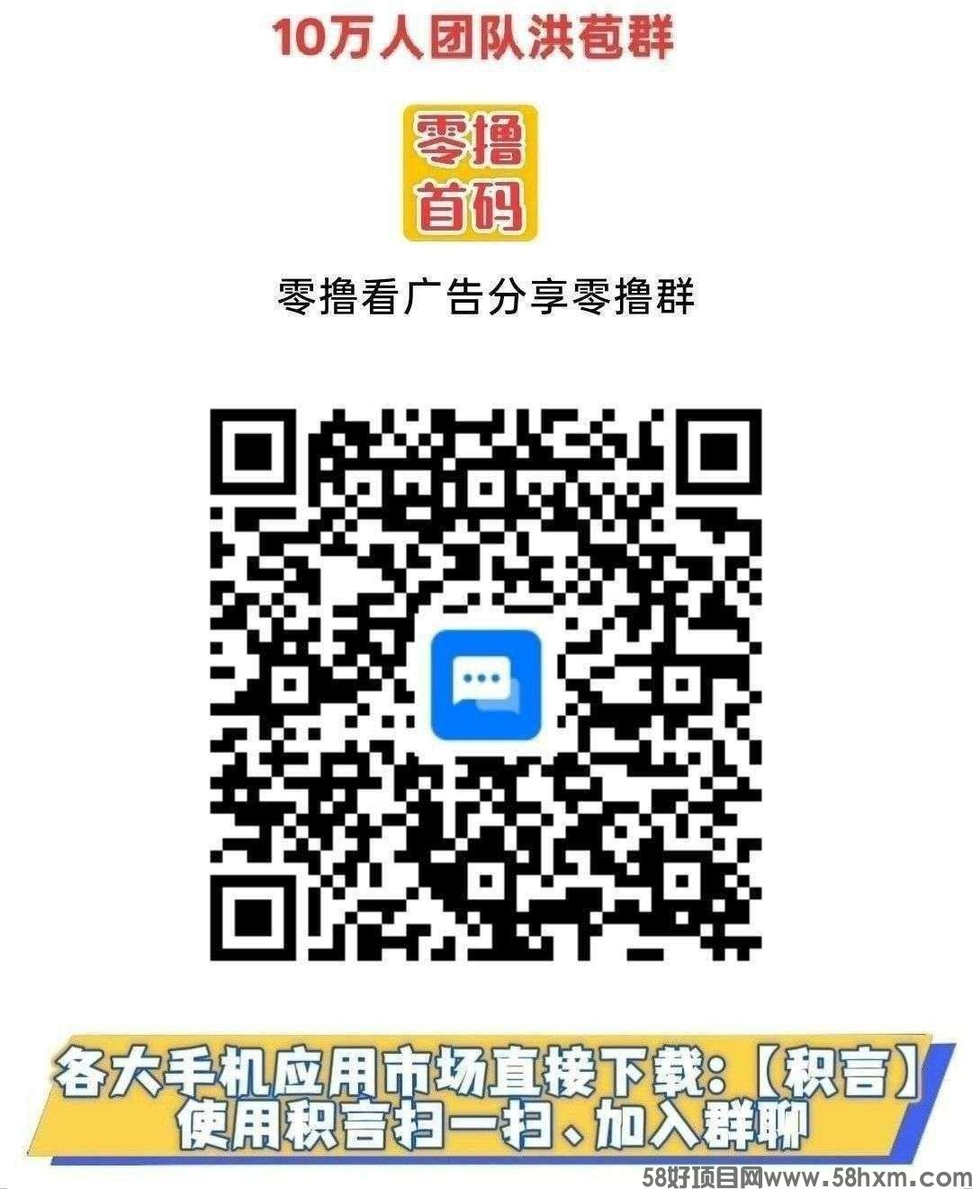haiou_chat_1374839051106127872_a4524c22a5cb8d504f834b80d6293fe4.jpeg