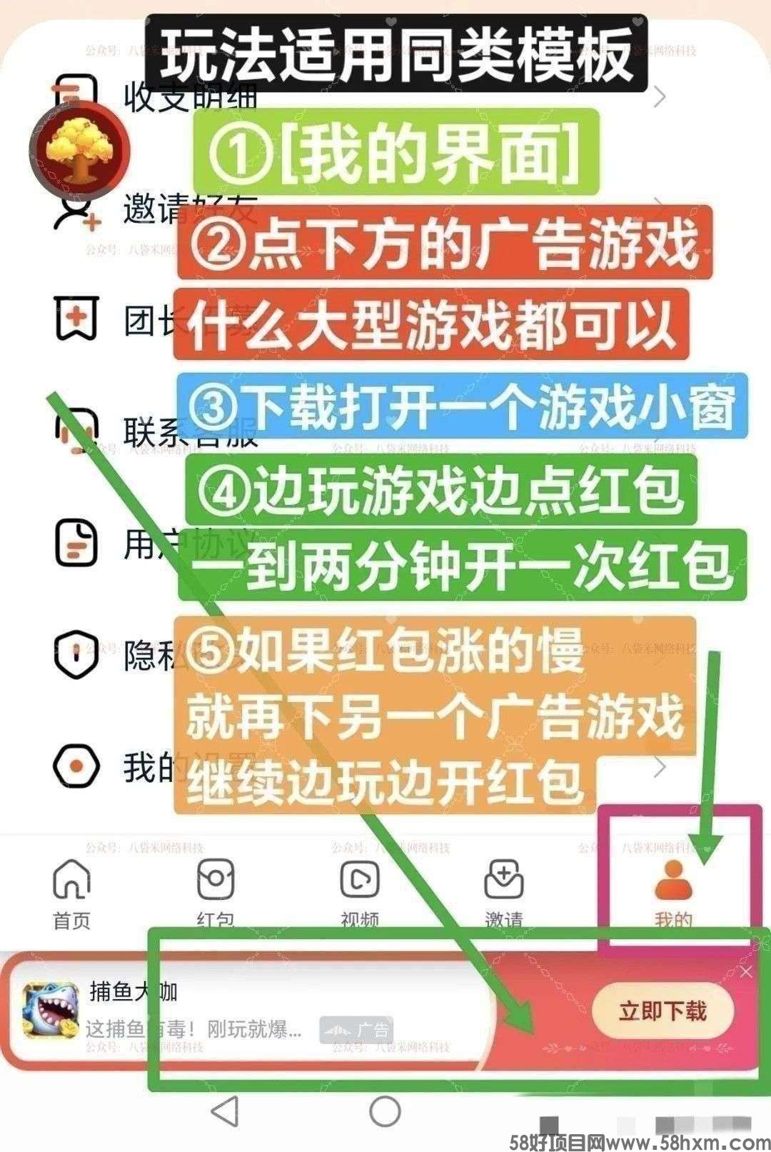 haiou_chat_1374839051106127872_100c9af9b5c14381f8dfb020c006949a (2).jpeg