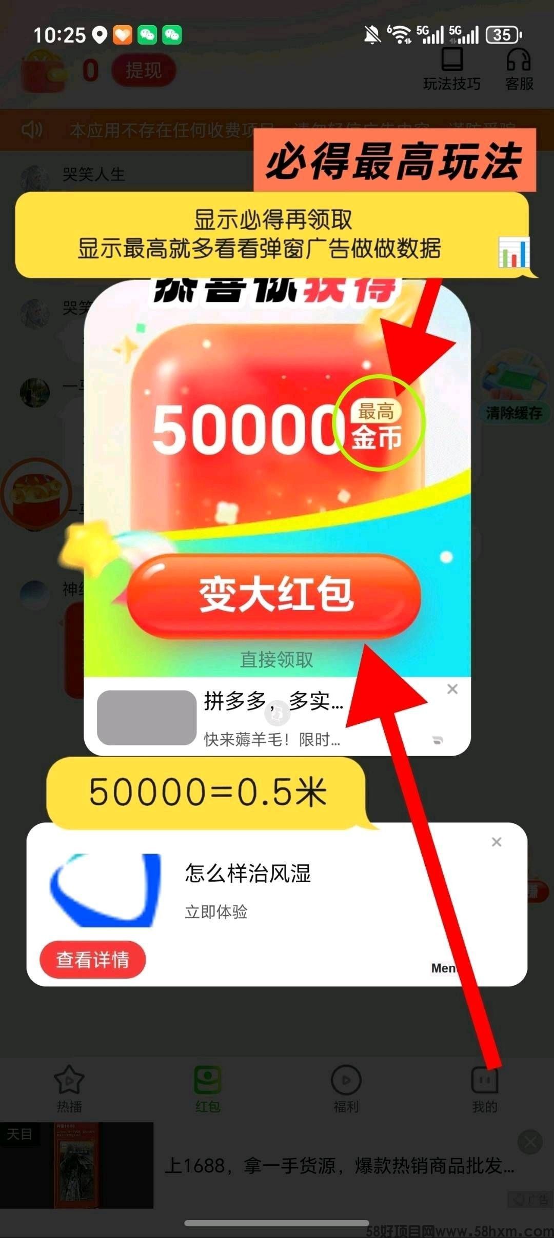 haiou_chat_1374839051106127872_eb0d0745aa0a55837f4861b45efe9a22.jpeg