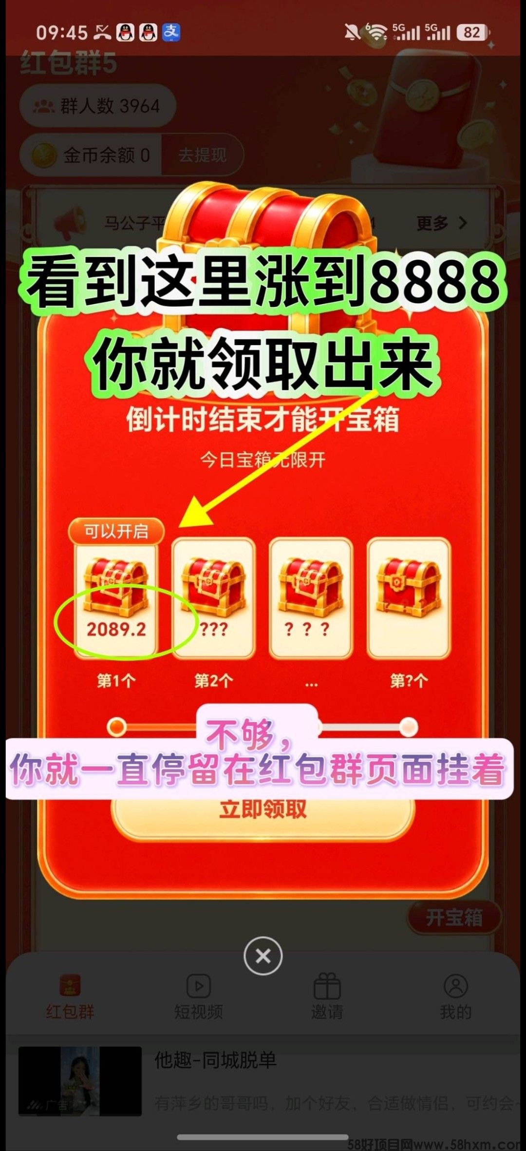 haiou_chat_1374839051106127872_99d2626680feb28563d09529239cfb37.jpeg