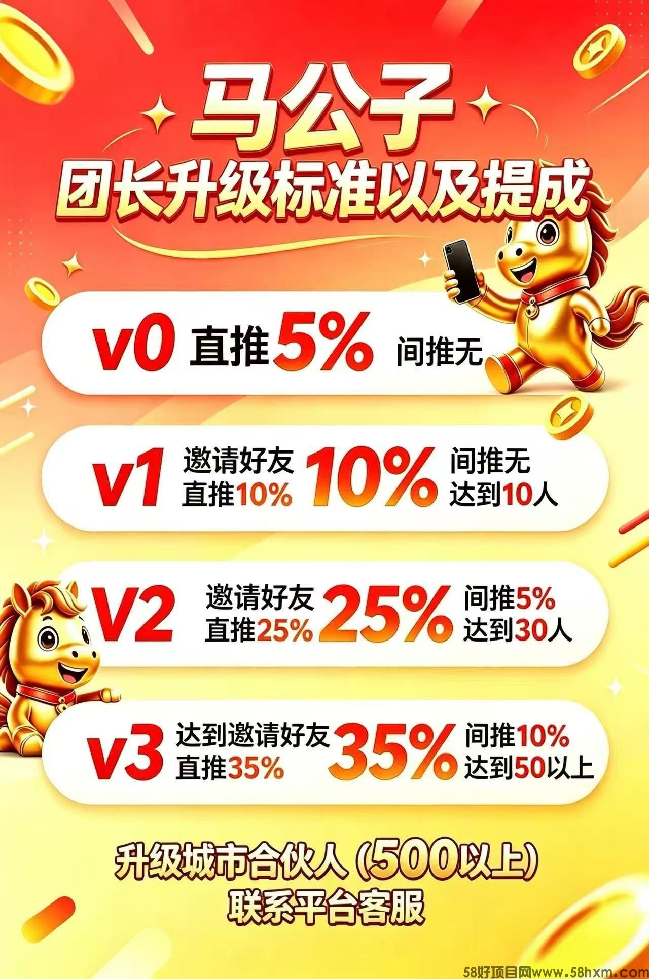 haiou_chat_1374839051106127872_f106641b14632f7224341d813aae34d4.jpeg