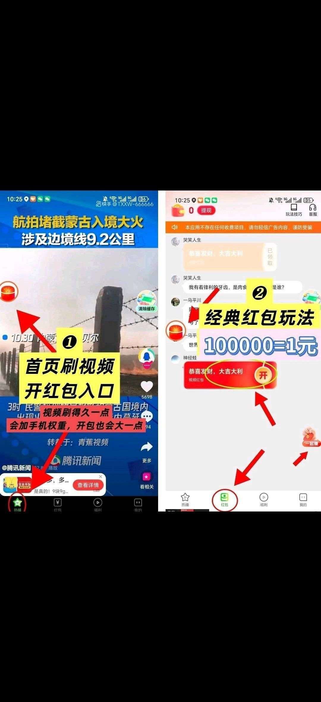 haiou_chat_1374839051106127872_ebb85896218f4a4fd4c8d4f770e19fb3.jpeg