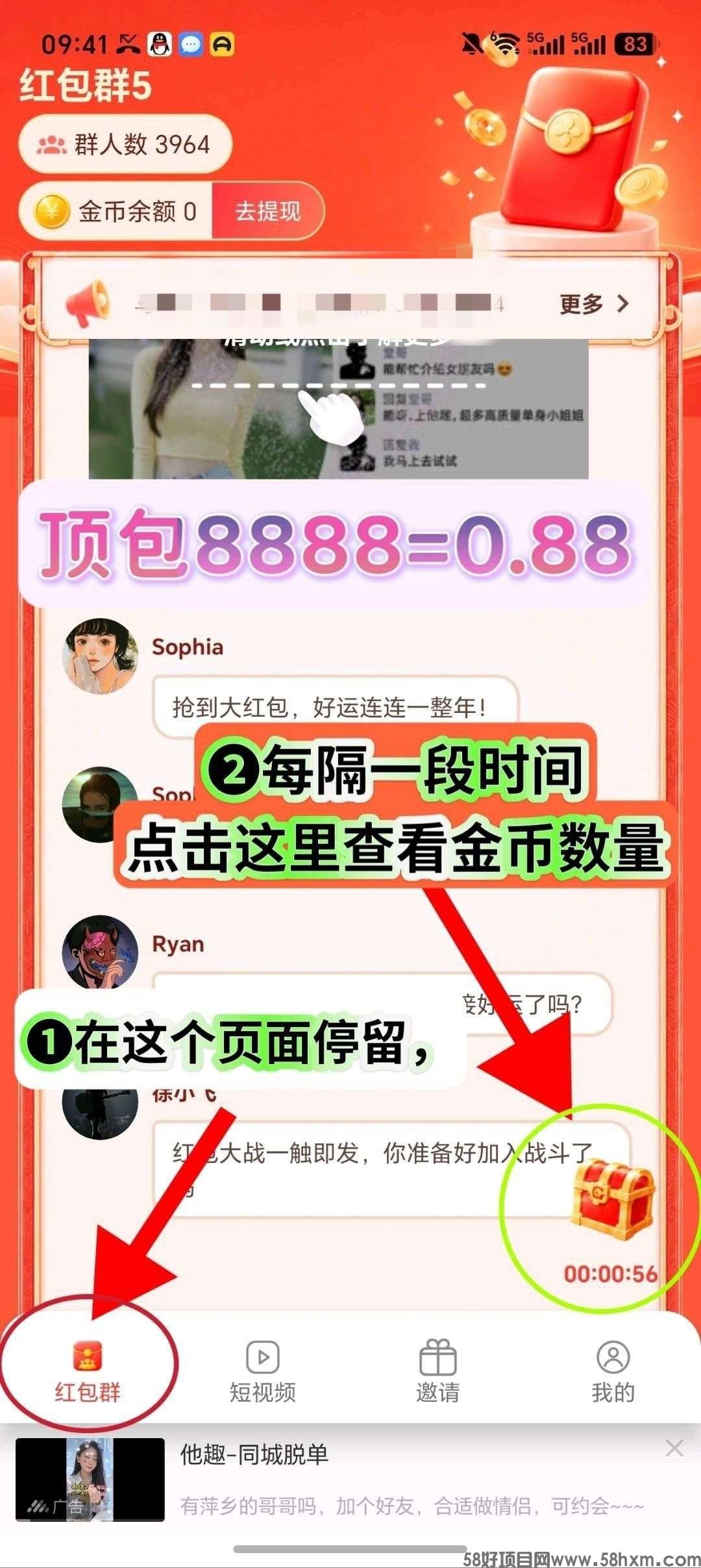 haiou_chat_1374839051106127872_4da9a3dd36c69fc19d92abc68fc9bd06.jpeg