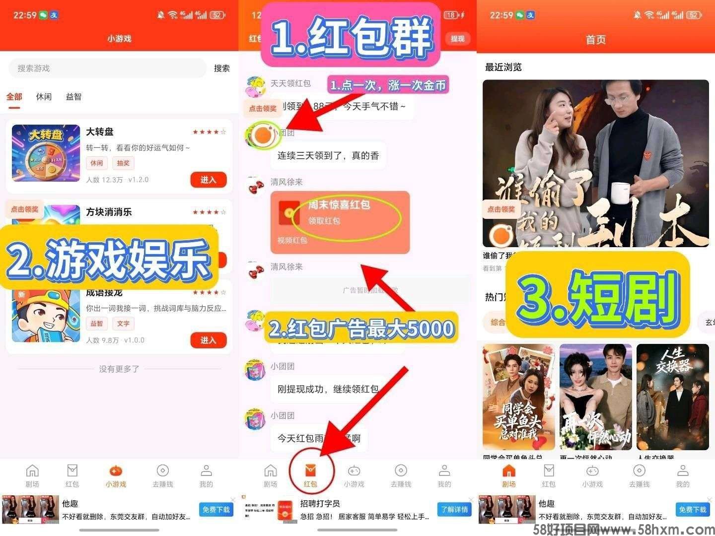 haiou_chat_1374839051106127872_fb86318dc31a13235d55692863c6ebef (1).jpeg