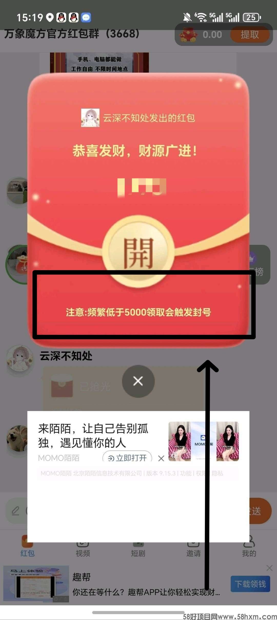 haiou_chat_1374839051106127872_62ccb9ae3d624b7c55747de8529f58f0.jpeg