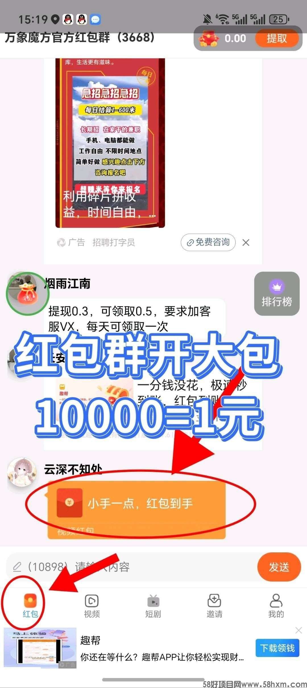 haiou_chat_1374839051106127872_5bf87477e761daab67dc8a12998192c4.jpeg