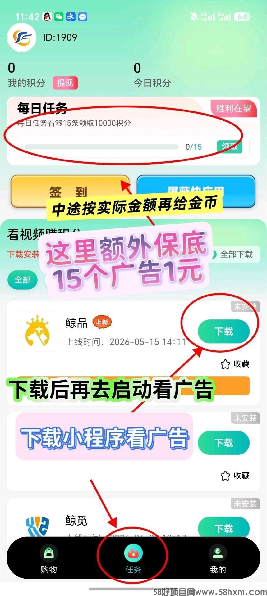 haiou_chat_1374839051106127872_b2e65008d5e409b68f8cbfcee65ae329.jpeg