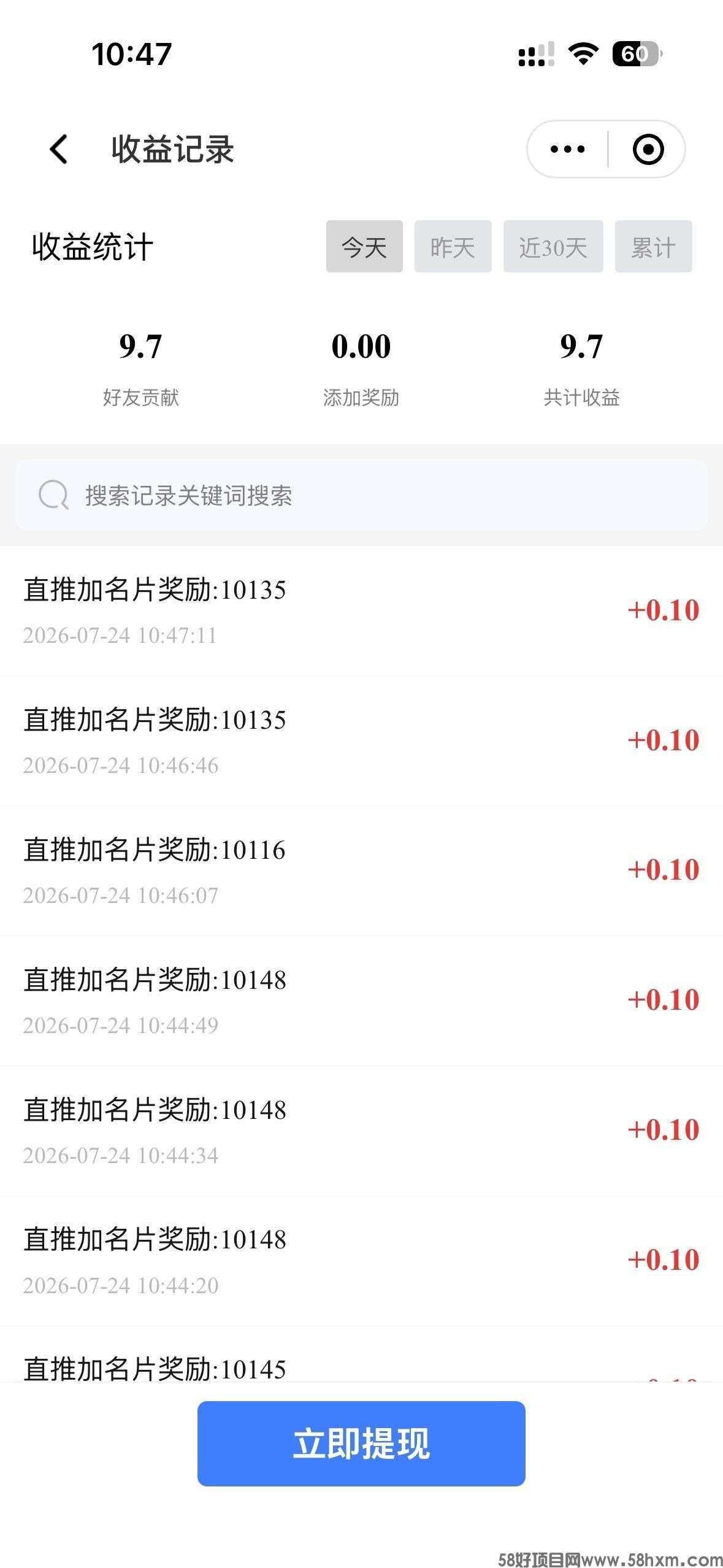 haiou_chat_1374839051106127872_4d63f791ebb132ca3a305ca43327edd6.jpeg