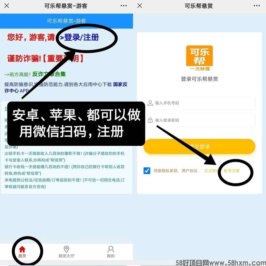 haiou_chat_1374839051106127872_314d0e1e654629047cdb1d802438f6e3 (1).jpeg