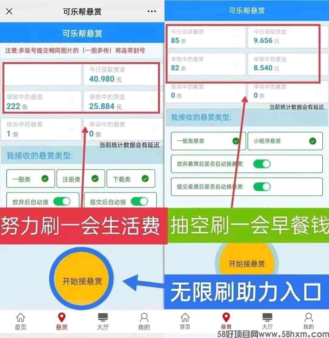 haiou_chat_1374839051106127872_968ff47ed93279358fa54198ff501417.jpeg