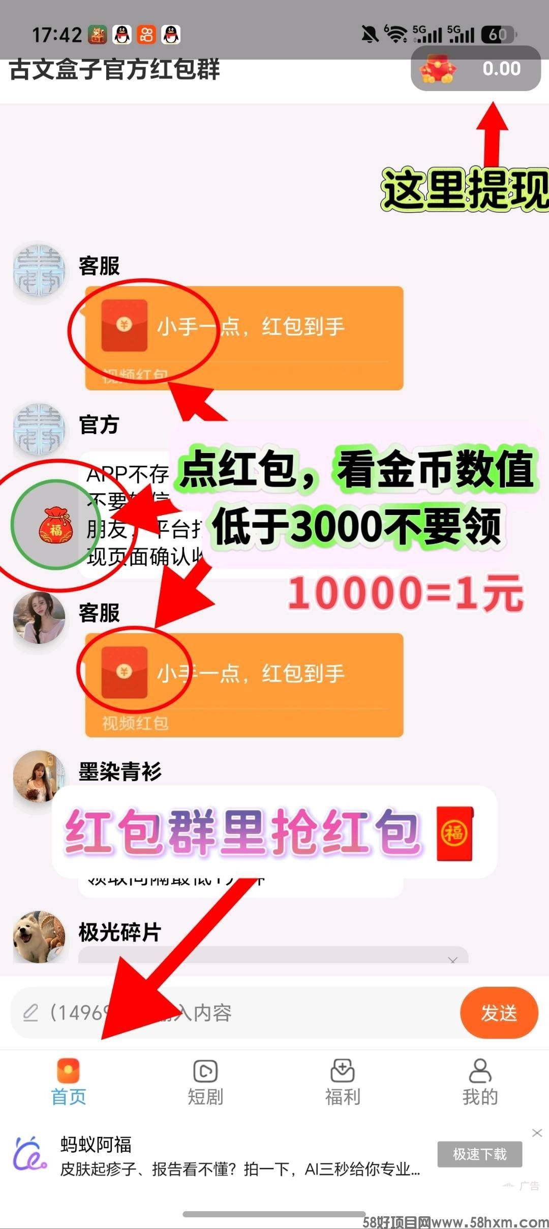 haiou_chat_1374839051106127872_a2213ccae361fca76d82814d531ab3f5.jpeg