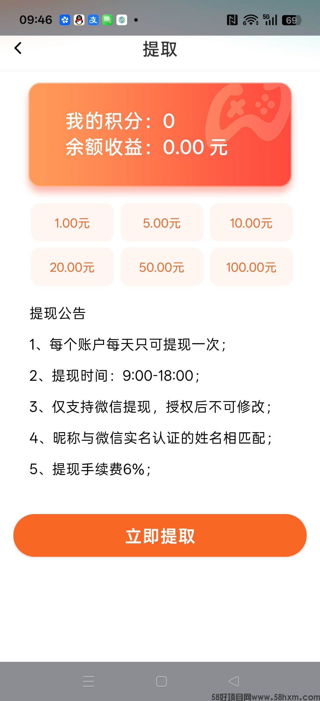 haiou_chat_1374839051106127872_14d93a811274c7b05c2a6d44797a7345.jpeg