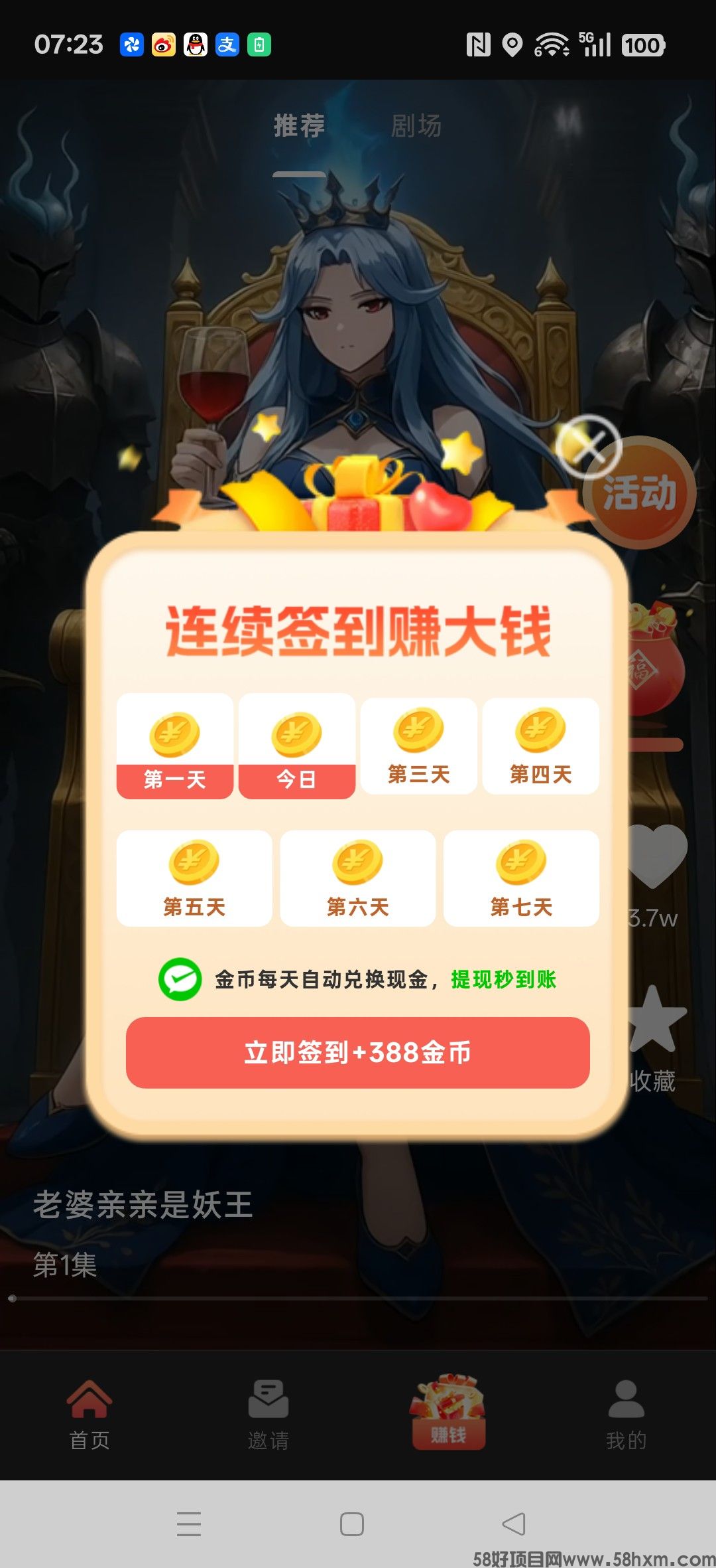 haiou_chat_1374839051106127872_e17a8aca4939697e431c17104f1fd36e.jpeg