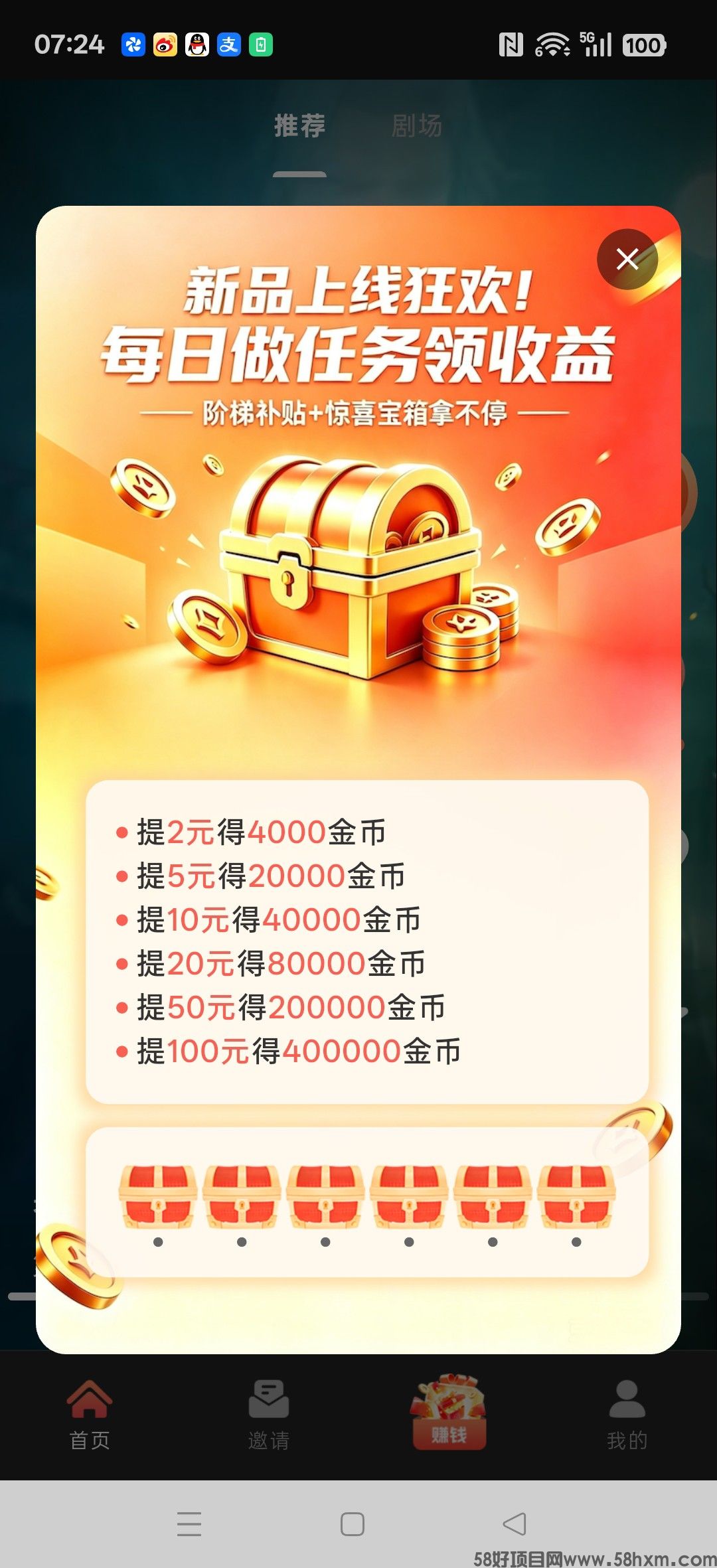 haiou_chat_1374839051106127872_f46e614236cfa906da8ac4b4c63d44d6.jpeg