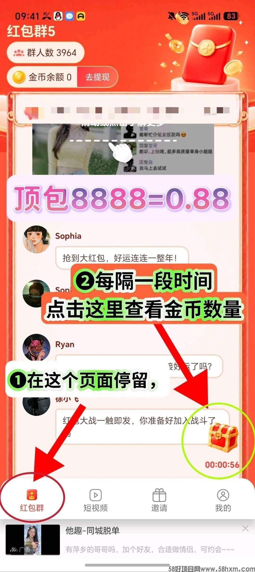 haiou_chat_1374839051106127872_b9924ec008223b7d3019523c2de54227.jpeg