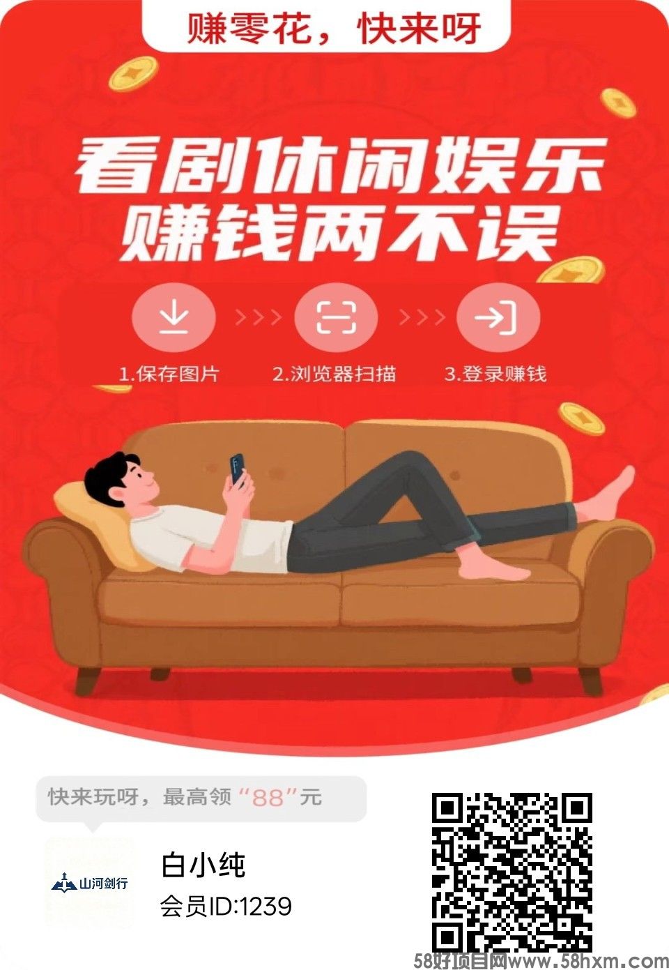 haiou_chat_1374839051106127872_b84245db0ec8e4335a941ece11822e39.jpeg