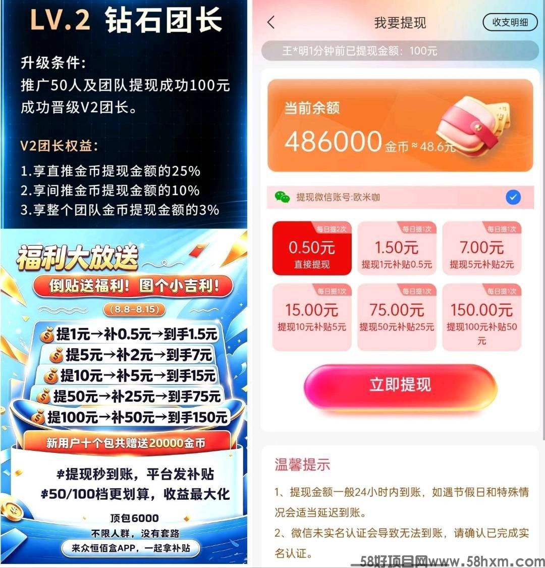 haiou_chat_1374839051106127872_94e207dacf4e55b19f49fd8a071c5bf3.jpeg