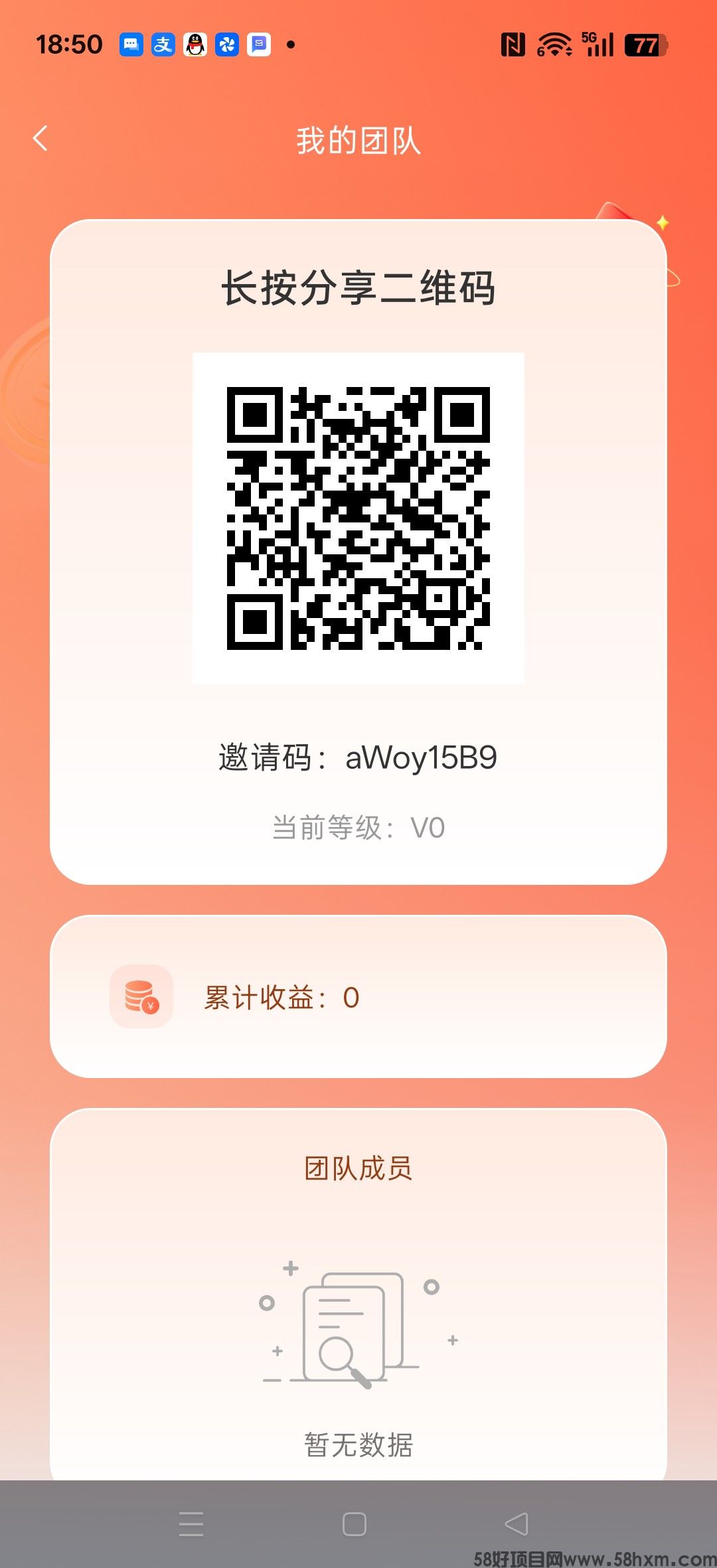 haiou_chat_1374839051106127872_2eebcecfe161812ae6e21bc710a94f38.jpeg