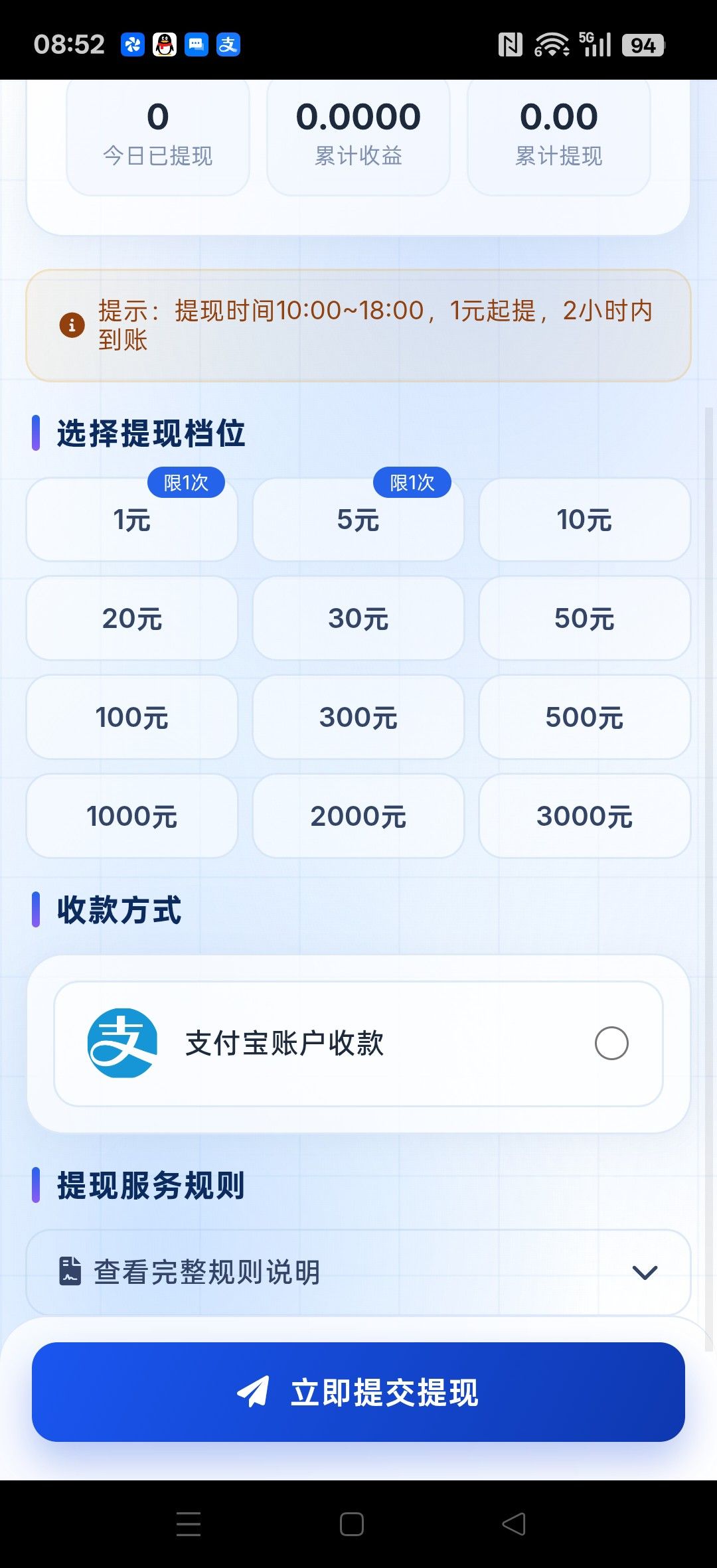 haiou_chat_1374839051106127872_3867e0bd61e436ac547320ca4b3066de.jpeg