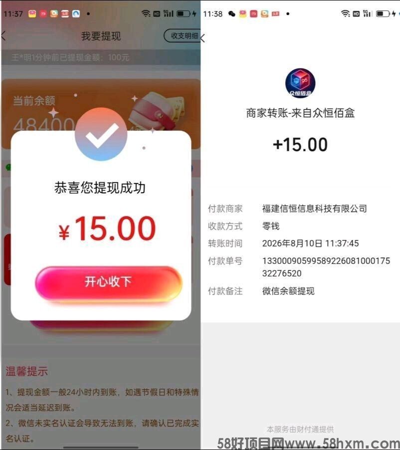 haiou_chat_1374839051106127872_828adfb89f796d6d539bfbb7583d5807.jpeg