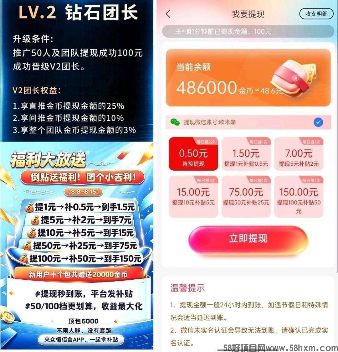haiou_chat_1374839051106127872_84b8deaf32204d951632d19d4c96e1d8.jpeg