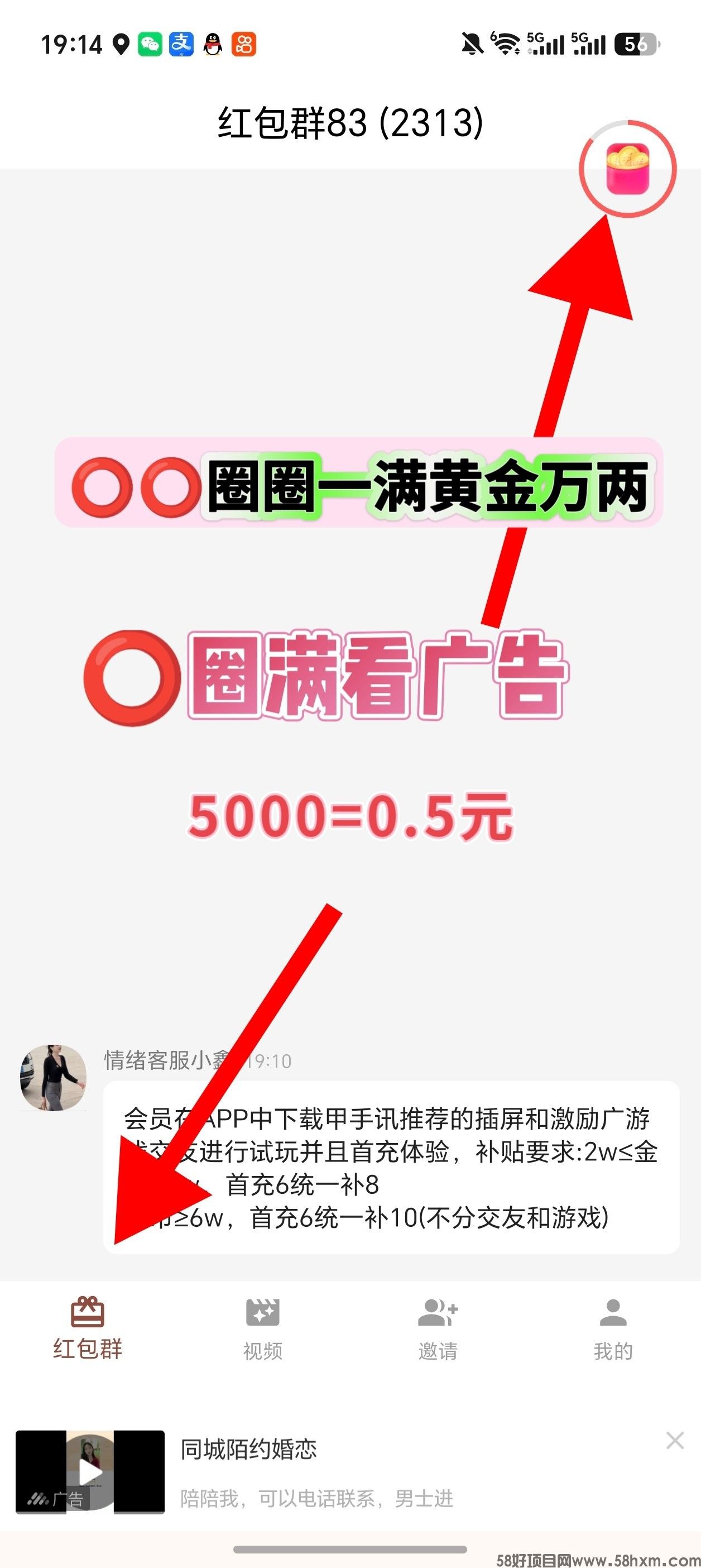 haiou_chat_1374839051106127872_25d8a83dda358a16de5d234789349eac.jpeg