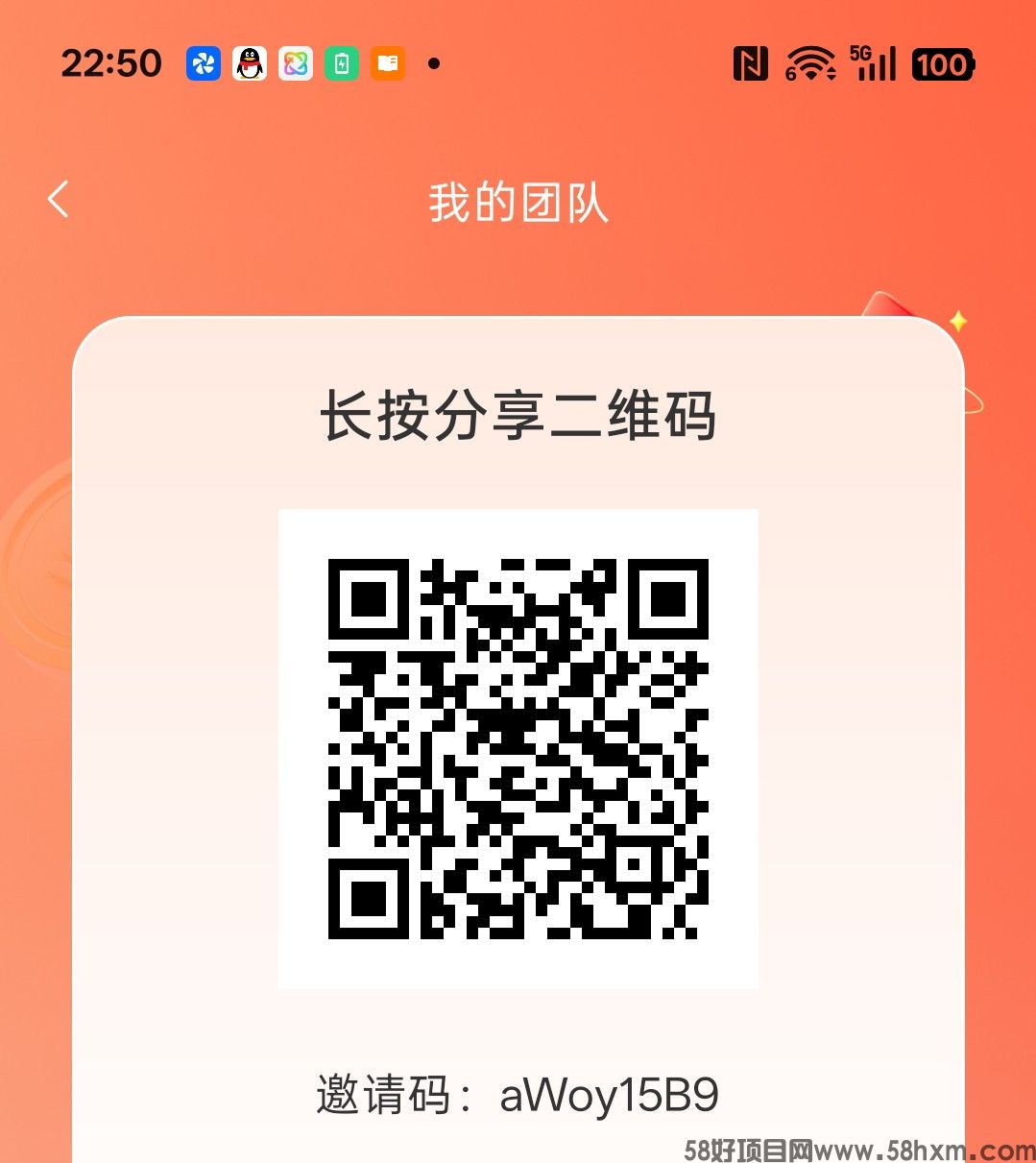 haiou_chat_1374839051106127872_a24d244d32cd925ffe0643ac29c20c06.jpeg
