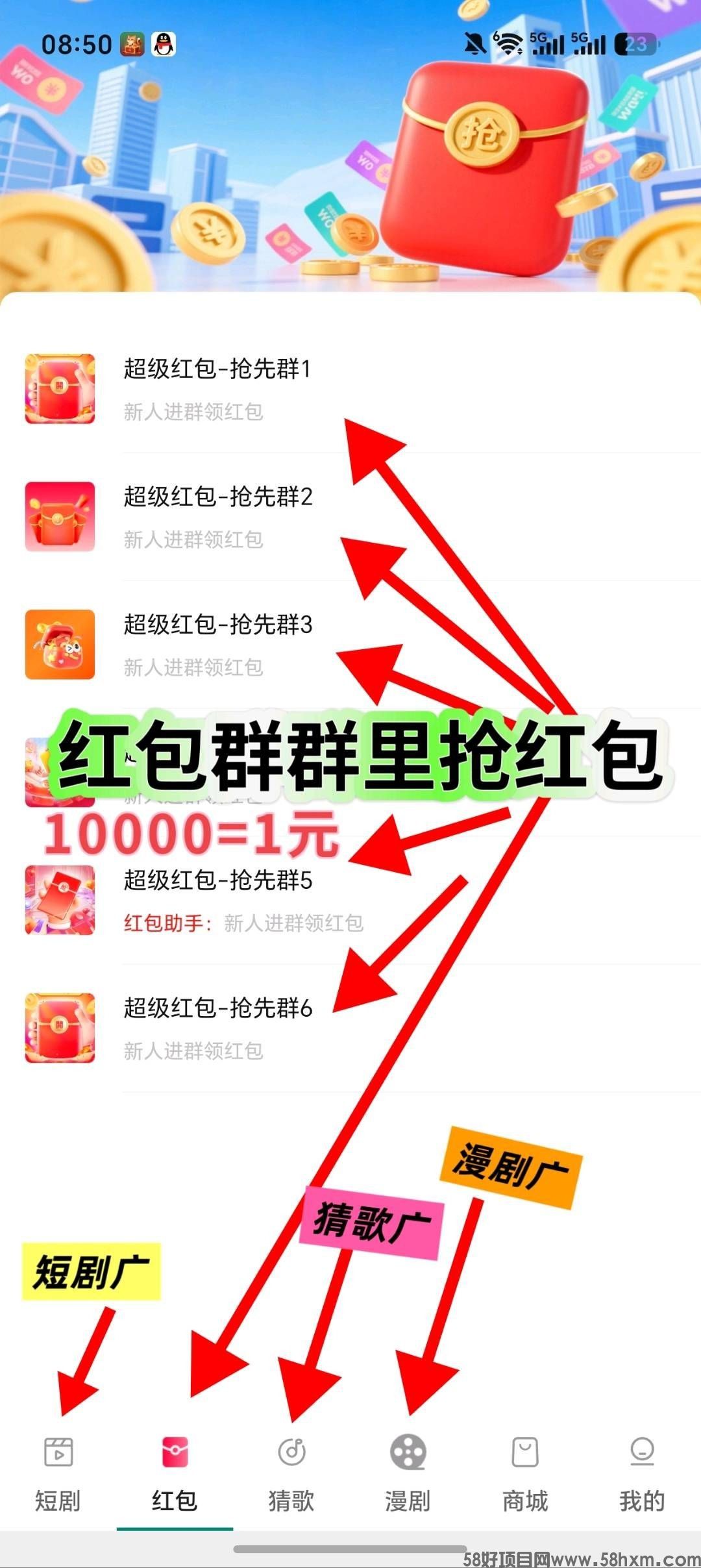 haiou_chat_1374839051106127872_185d3b1f8772fad54e70181bcd669925.jpeg