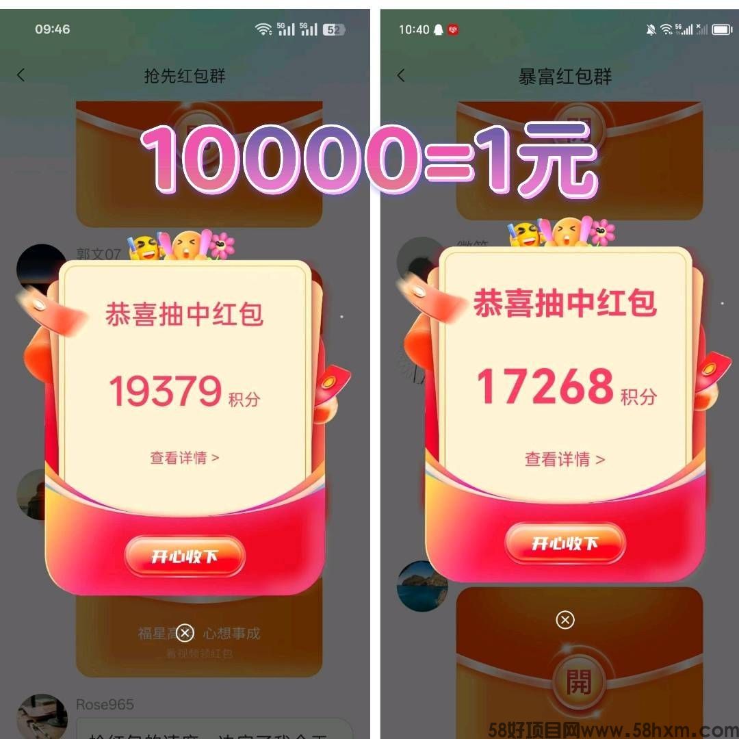 haiou_chat_1374839051106127872_655302a0bb3d8fec105d6287f56703e2.jpeg
