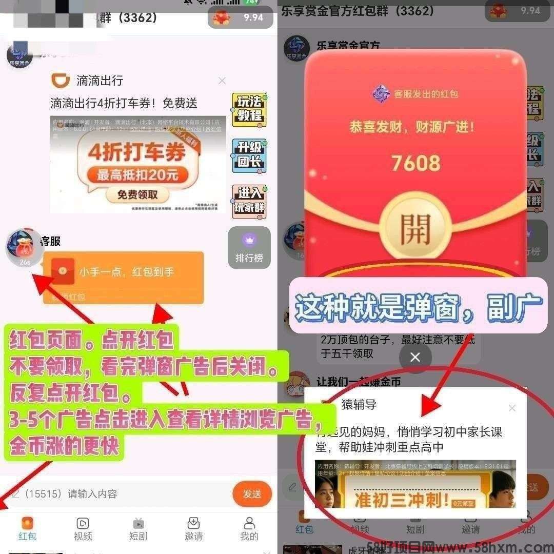 haiou_chat_1374839051106127872_83d70460aacd1322c5c145e075e63ed1.jpeg