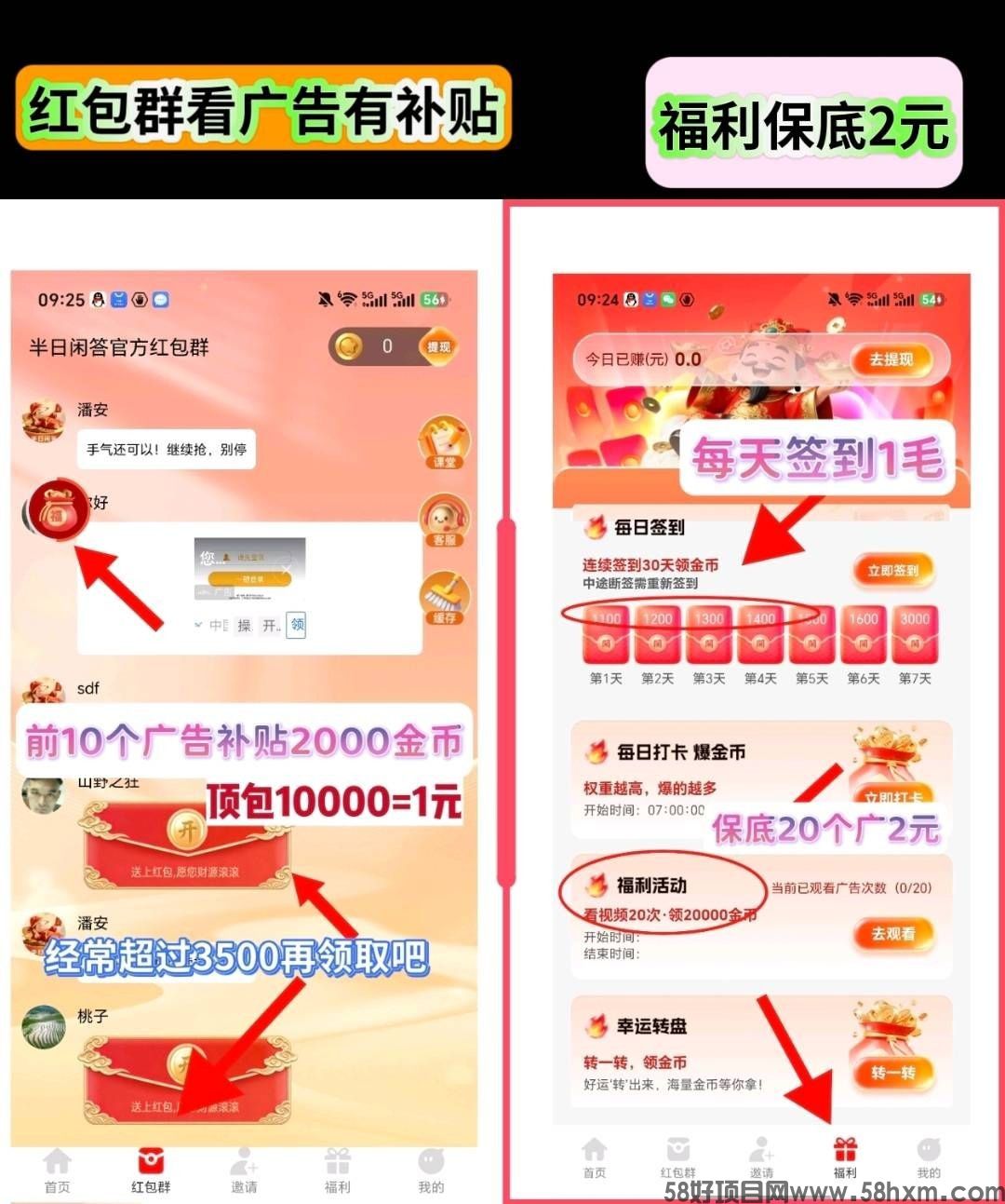 haiou_chat_1374839051106127872_87dc22fa9985410c3265334631642b71.jpeg