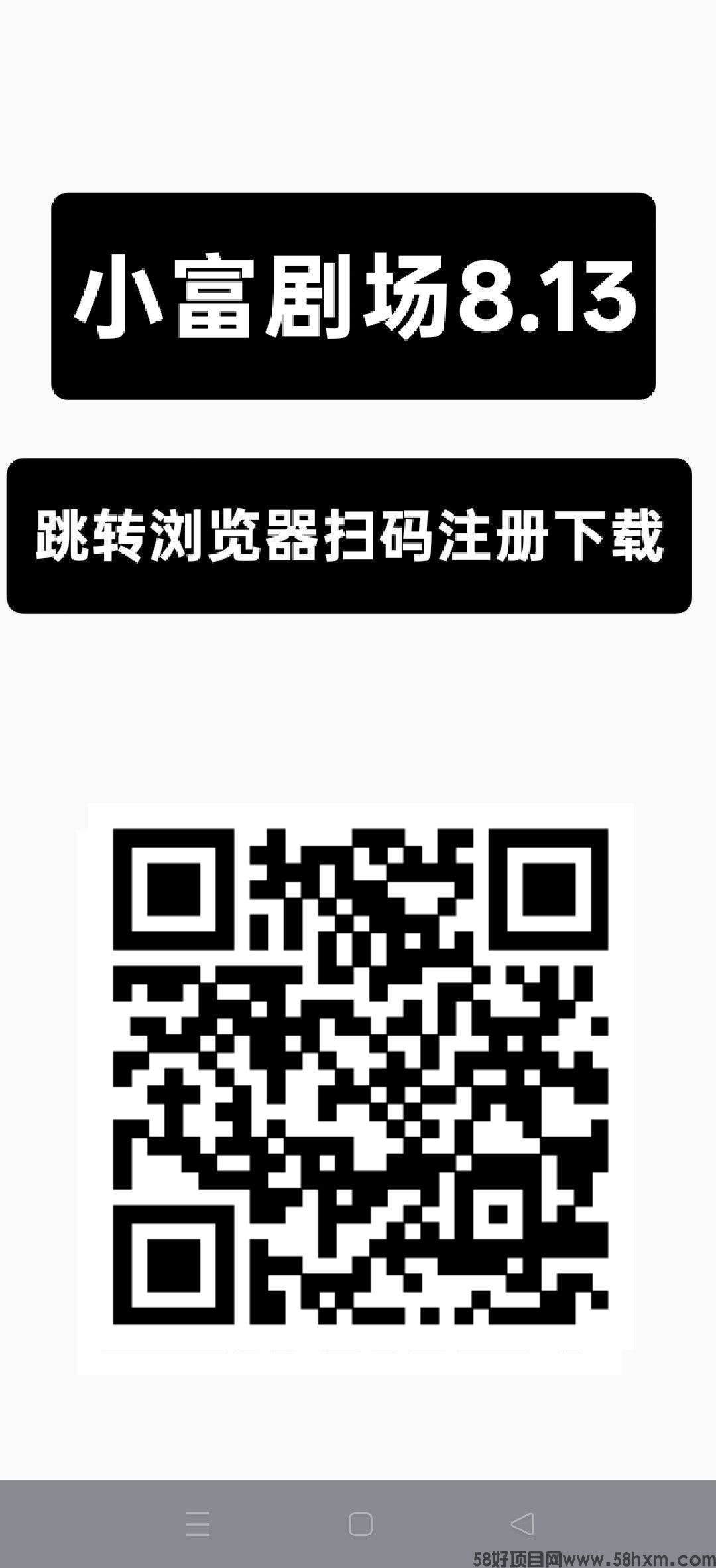 haiou_chat_1374839051106127872_030e04402c80aec656ae5c9c1f928f93.jpeg