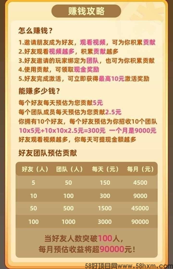 haiou_chat_1374839051106127872_1988c24f6e76d049c44d047672358faa.jpeg