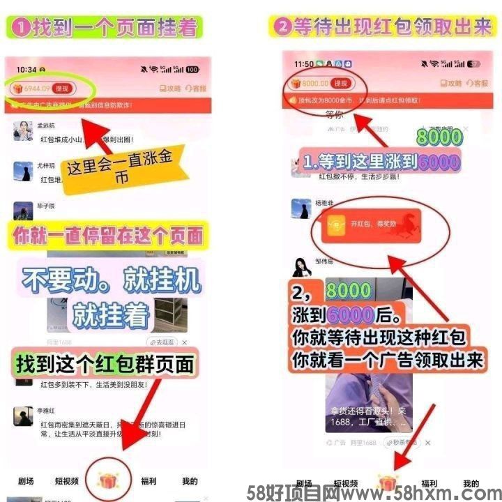haiou_chat_1374839051106127872_bcc3d8cff2e94c9d0fc0feb7d4061d60 (2).jpeg